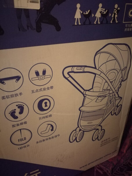 美国GRACO葛莱婴儿推车可座可平躺请问四轮都是万向还是就前轮是万向？