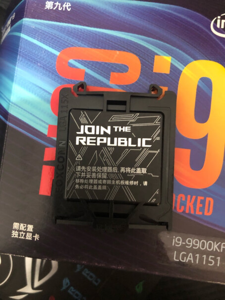 Intel i9-9900KF CPU处理器9900kf有中国制造嘛？