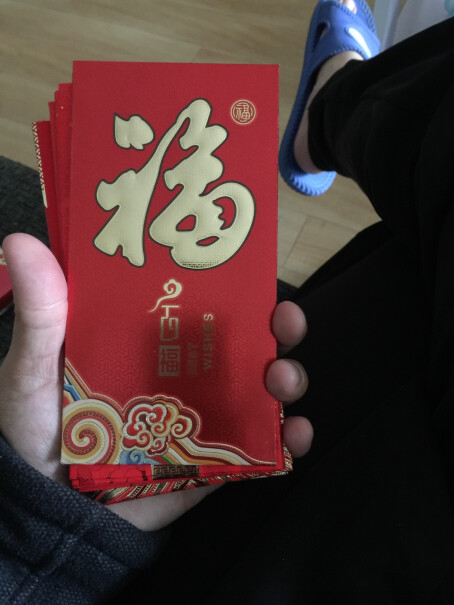 节庆饰品新新精艺开工红包袋利是封30个装功能介绍,告诉你哪款性价比高？