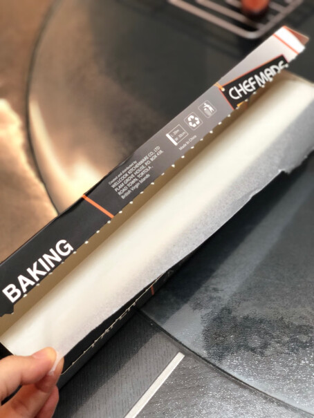 烘焙-烧烤学厨20m*30cm硅油纸评测结果好吗,一定要了解的评测情况？