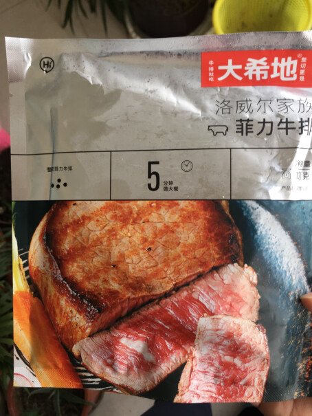 牛排整切大希地菲力眼肉肉源101200g里面配黄油包吗？