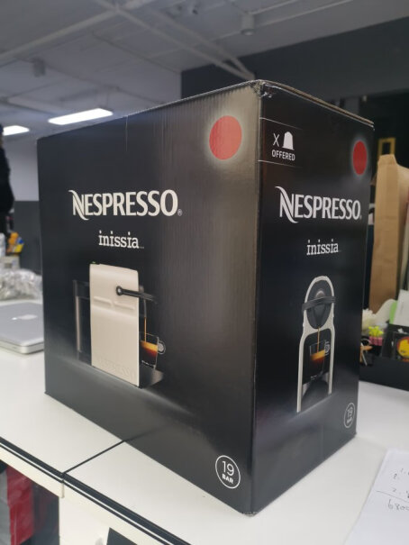 Nespresso奈斯派索胶囊咖啡机C40这个机器是不是带20个胶囊？