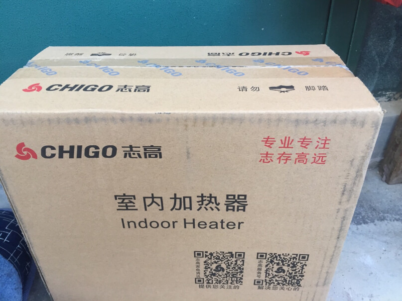 志高取暖器家用暖风机浴室电暖气冷暖两用夏天可以吹冷风扇哇？