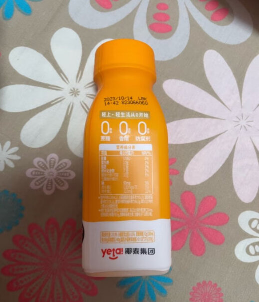 椰泰多多常温发酵酸奶饮 西梅饮60ml*10瓶实际效果怎样？功能评测介绍？
