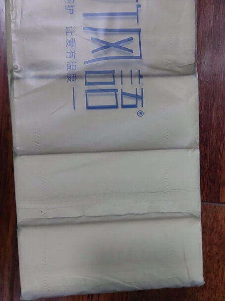 悦竹风语5层14卷700克竹浆纸性价比如何？图文评测，轻松了解！