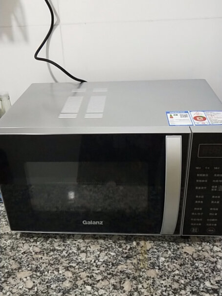 格兰仕变频微波炉烤箱一体机烧烤架怎么使用？