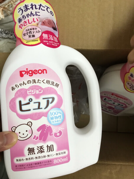 贝亲Pigeon宝宝婴儿儿童专用洗衣液这个洗衣液是不是不好投洗，泡沫得好几遍水才能投净。。。大家都怎么使用的～