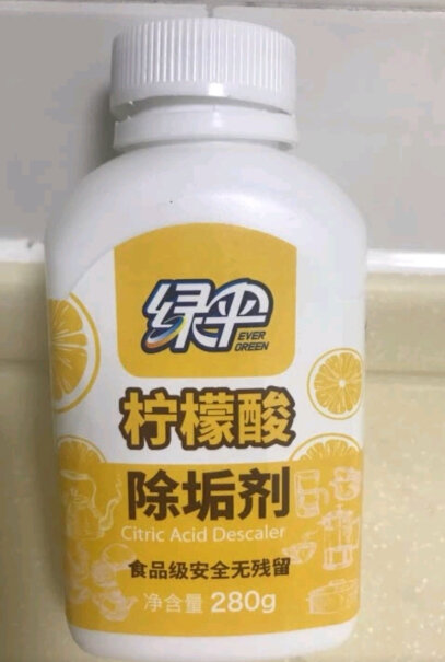 绿伞柠檬酸除垢剂280g*2瓶即热饮水机能用吗？