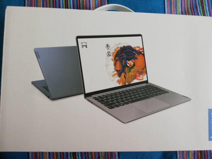 联想LenovoIdeaPad14s2020请问一下13.3寸看起来会很小吗，用起来方便吗？