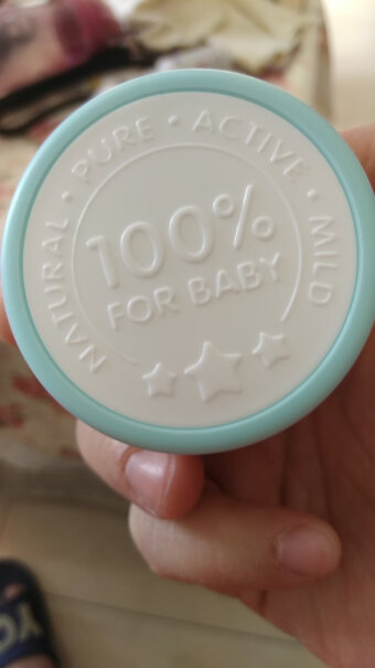 启初面霜宝宝霜儿童霜新生婴儿可以用吗？