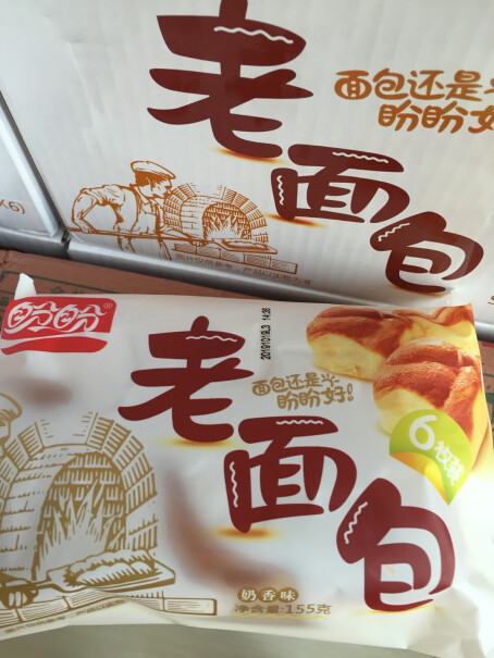 即食戚风460g盼盼解馋肉松零食小吃质量好吗？优缺点曝光真相！