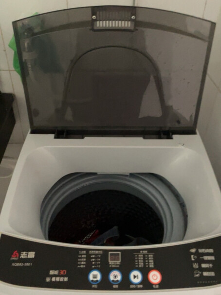 志高全自动洗衣机洗烘一体能洗多少伴衣服？