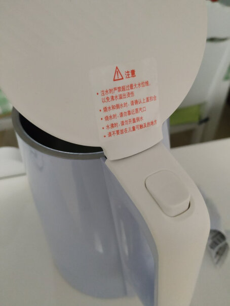 苏泊尔电水壶热水壶电热水壶304不锈钢水壶哪款好一点？