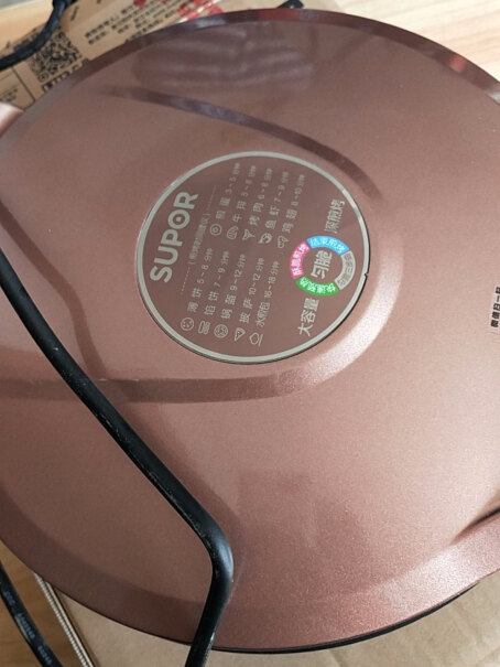 苏泊尔（SUPOR）电饼铛苏泊尔电饼铛家用煎烤机双面独立加热这样选不盲目,评测哪款值得买？