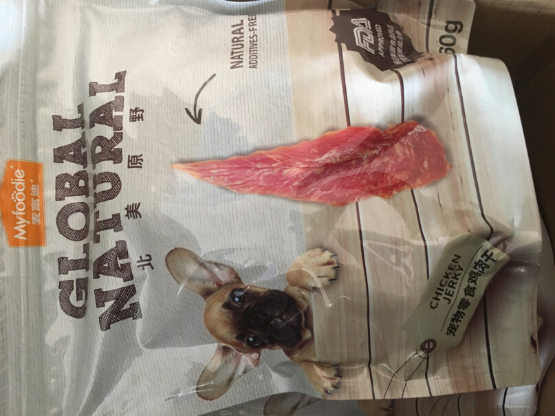 麦富迪狗零食北美原野宠物鸡肉干鸭肉干咸吗，4个月的比熊能吃吗？