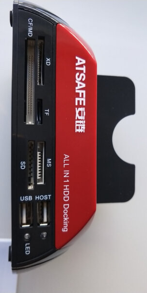 安链(ATSAFE)多功能硬盘座575U3D老式的ide硬盘里有winxp的系统，能接到新的电脑上当硬盘打开嘛，谢谢各位？