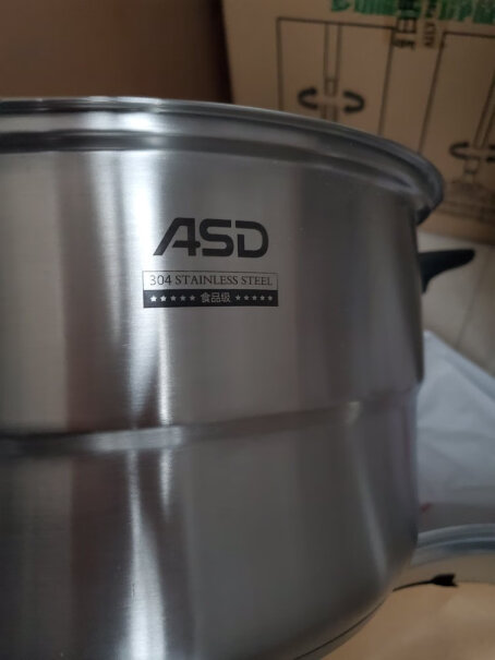 爱仕达ASD锅底有生锈的了？