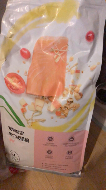 网易严选全价幼猫粮居家宠物主粮幼猫猫咪食品换粮时，小猫只吃这款猫粮，旧猫粮点都不吃了，拉稀了，不知道是不是换粮太突然引起的，怎么办怎么办？