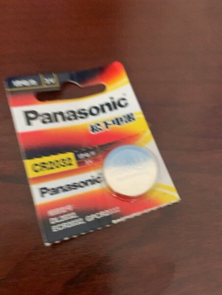 PanasonicCR2032怎么样入手更具性价比？真实评测质量反馈？