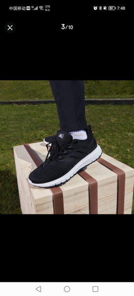 阿迪达斯 跑步鞋adidas ULTIMASHOW男鞋 黑色 43码功能真的不好吗？测评大揭秘！