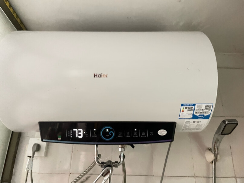 海尔（Haier）电热水器海尔性价比高吗？,评测比较哪款好？