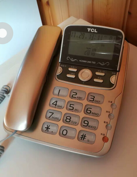 TCL电话机座机电话 通了，但声音很小，几乎听不见，怎么回事？
