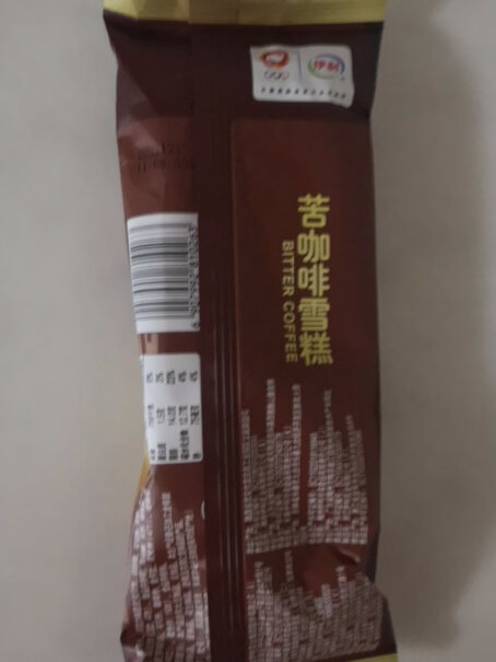 伊利苦咖啡脆皮雪糕70g*10 经典童年冷饮使用舒适度如何？良心评测点评！