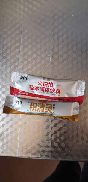 清火-开胃中国香港衍生铂金火怕怕草本固体饮料3温和健康大家真实看法解读,评测真的很坑吗？