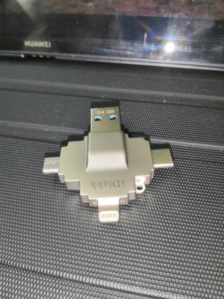 iDiskk 64GB Lightning USB3.0尊享版购买这个优盘的兄弟们，你们存储东西的时候，有没有过，复制东西太多的话，就粘贴不上啊？