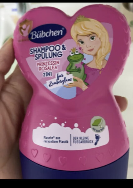 贝臣德国儿童洗发水女孩专用质量怎么样值不值得买？吐槽大实话！