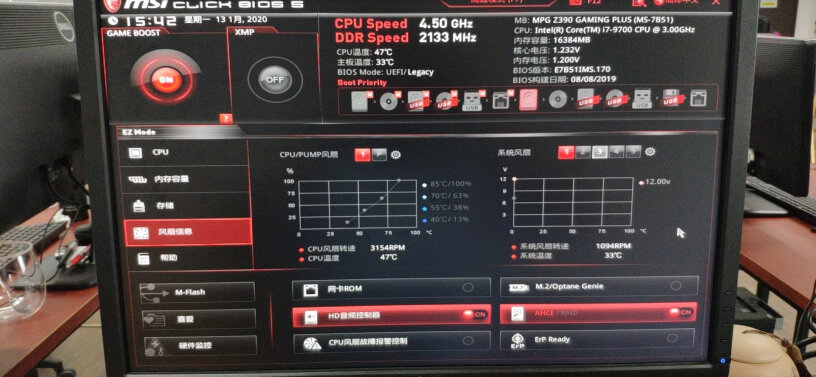 华硕TUF27英寸电竞游戏显示器兼容gsync吗？