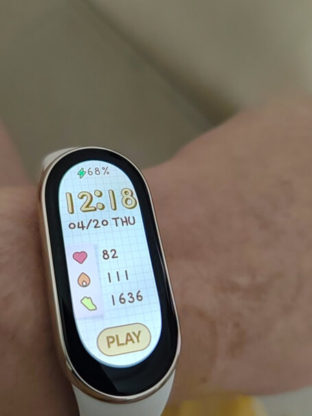 150种运动模式血氧心率睡眠监测没有NFC版吗？