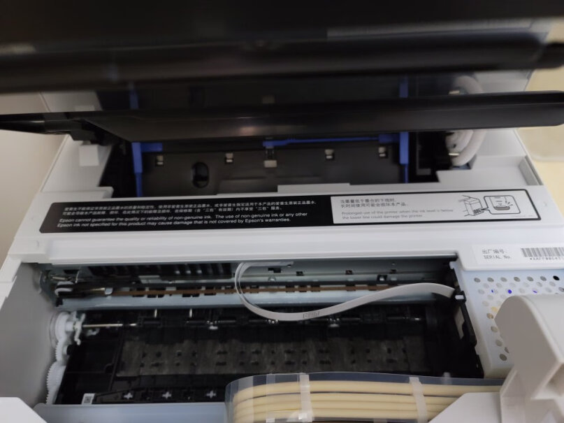 打印机爱普生L4268墨仓式品质款彩色无线多功能一体机最真实的图文评测分享！为什么买家这样评价！