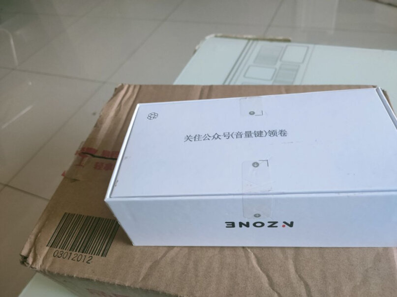 华为HUAWEI 原装线充套装（充电器+6AType-C数据线）66W Max超级快充 适用Mate请问nova8SE可以用这款充电器吗？