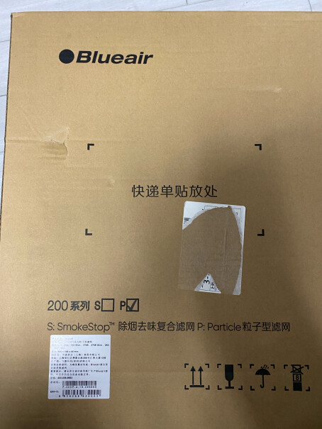 布鲁雅尔Blueair空气净化器过滤网滤芯粒子滤网适用503blue air 503能用吗？