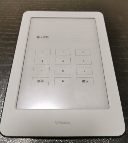 小米多看电纸书这个和kindle青春版比哪个好？