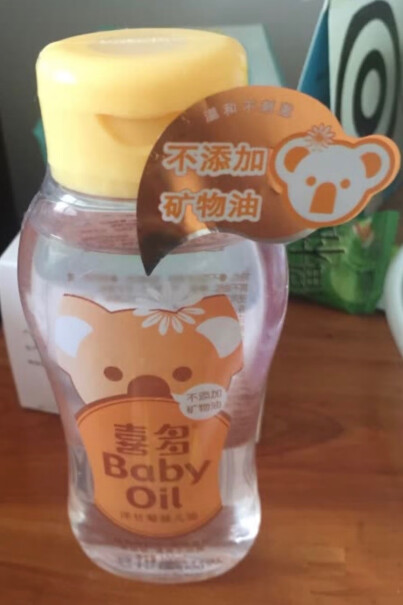 喜多婴儿润肤油宝宝橄榄油请问，挤出来的液体是什么颜色的？
