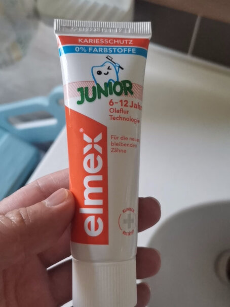 牙膏艾美换牙ELMEX12防蛀含氟少儿儿童用的能吃吗？