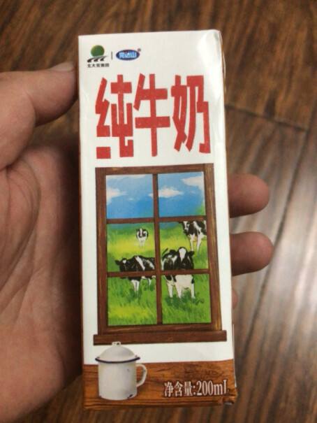 完达山纯牛奶250ml×16盒有没有感觉盒子有股味道？？