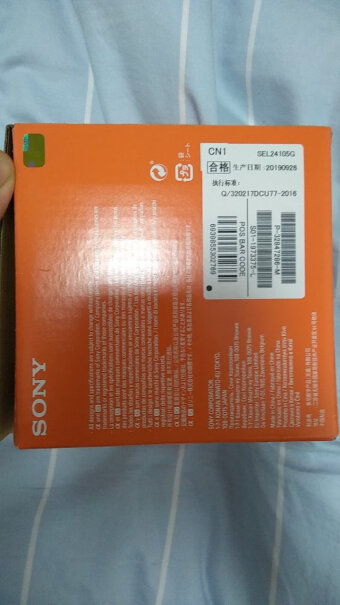 镜头索尼FE 24-105mm F4 G OSS SEL24105G冰箱评测质量怎么样！评测报告来了！