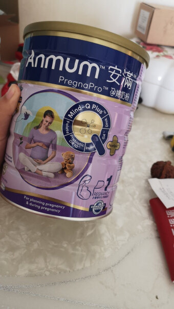 安满港版孕妇奶粉P1能麻烦哪位宝妈发一张这个奶粉的配料表吗？