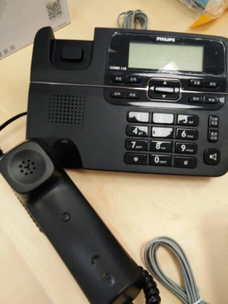 飞利浦PHILIPS）电话机座机固定电话配来的电话线有多长？