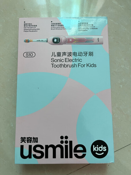 usmileQ10会不会太猛，刷头硬不，刷牙会疼或者刷出血吗？