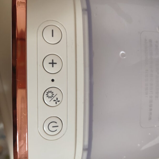 取暖器摩飞电器取暖器迷你暖风机家用办公桌浴室亲肤便携冷暖二合一MR优缺点质量分析参考！使用两个月反馈！