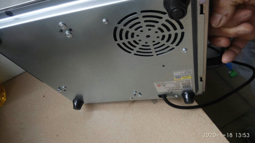 康佳电陶炉电磁炉可用於烤火吗？