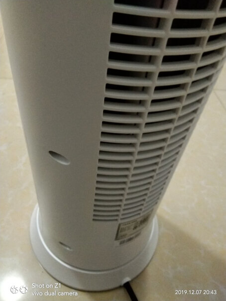 美的取暖器是散热 还是暖风？