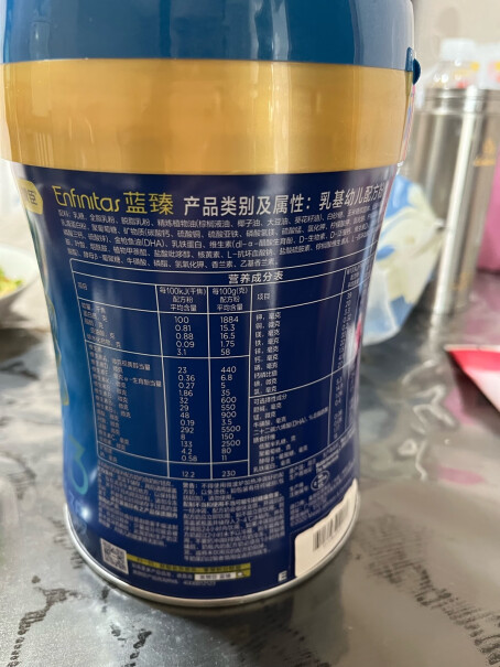 美赞臣蓝臻奶粉 3段400g之前喝其他品牌的，现在换成蓝臻要转奶吗？