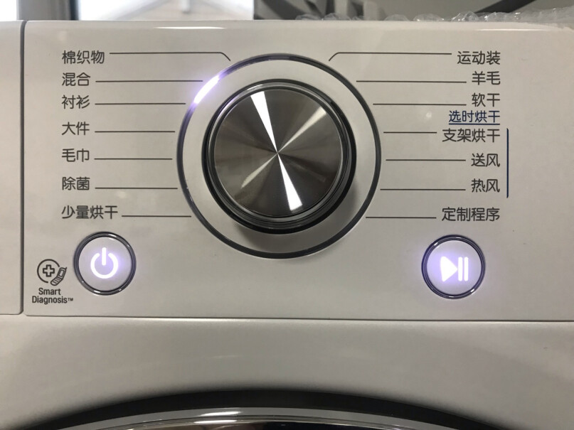 LG9KG双变频热泵烘干机家用干衣机没有人有床单被套烘干会滚成一个球的问题吗？我的基本每次必成球？