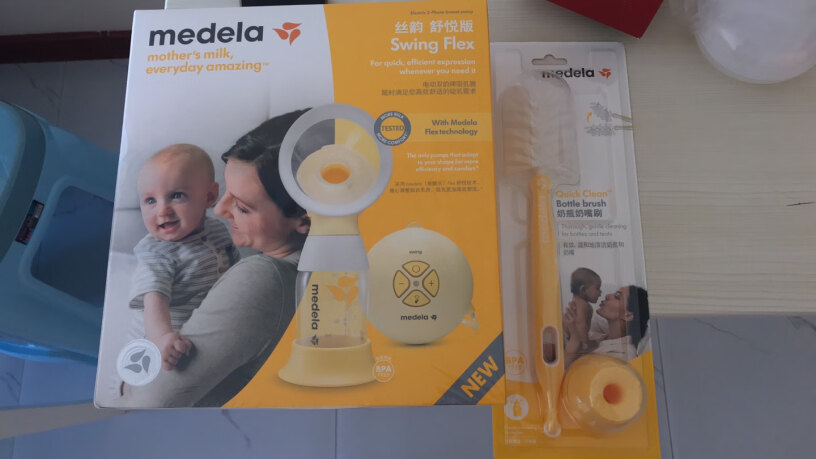 Medela美德乐吸奶器双边电动吸乳器母乳集奶器开关键长按不是关机会发出更大的频率，是什么模式？有这样的吗？