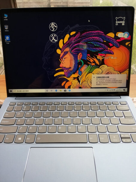 联想LenovoIdeaPad14s2020有没有装成功win7系统的笔记本的小伙伴？